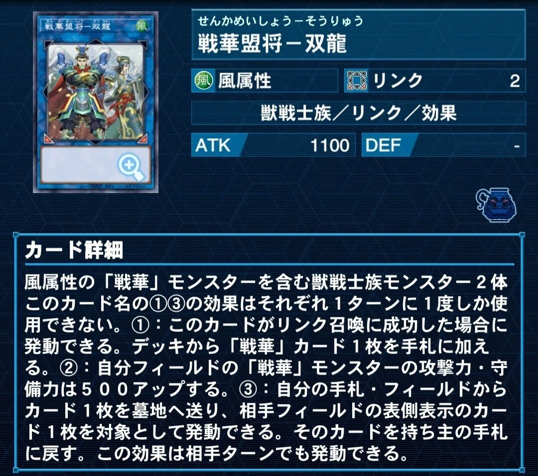 鉄獣戦線について｜しらっくす
