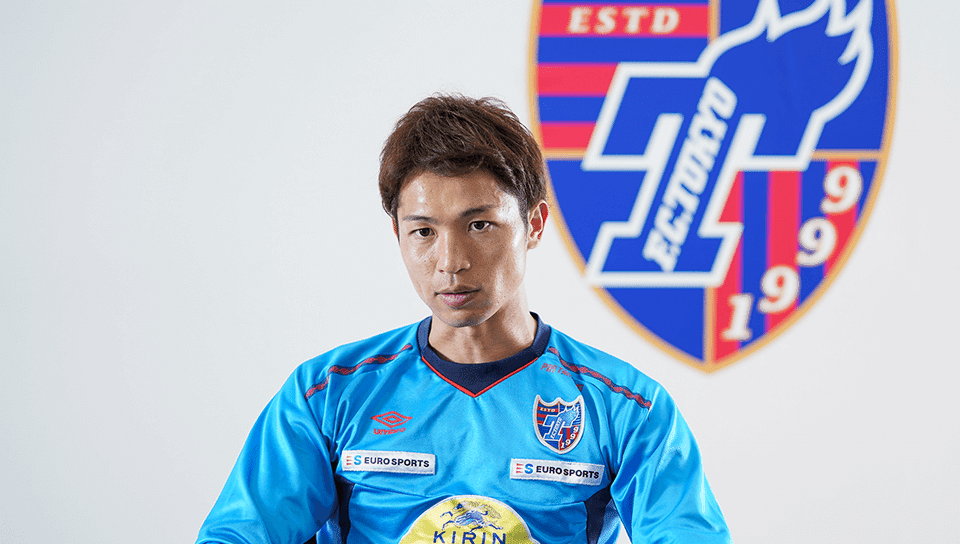 学ぶことを忘れない姿勢 森重真人 後編 サッカー Fc東京 挑戦のそばに アミノバイタル Note