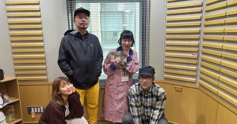 宇野維正先生考察第三十六段 三原勇希 田中宗一郎 Pop Life The Podcast Aiko回 前半2エピソードの宇野先生編 あーりんマッギー Note 宇野維正先生考察第三十六段 三原勇希 田中宗一郎 Pop Life The Podcast Aiko回 前半2エピソードの宇野先生編 あーりんマッギー Note