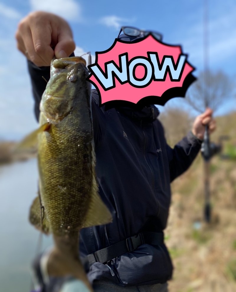 早春 荒川水系のバス釣り マイバス Hasegawa Ryo Note 早春 荒川水系のバス釣り マイバス Hasegawa Ryo Note
