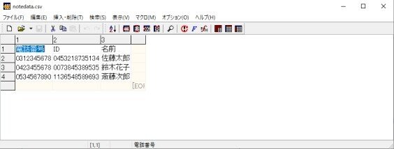画像4