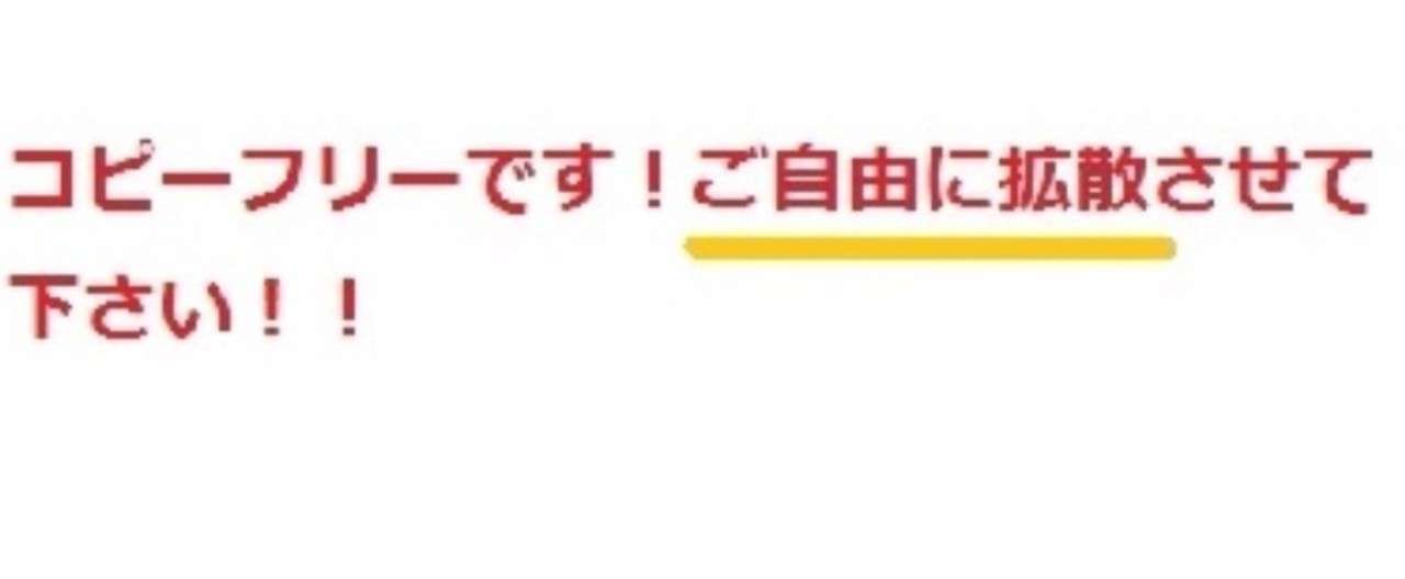 現実的北朝鮮問題解決策
