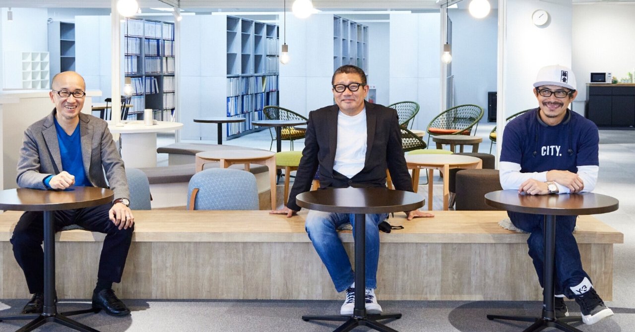 Aiの社会実装の未来と建築 斎藤由多加氏 豊田啓介氏 山下pmc Aiの社会実装の未来と建築 斎藤由多加氏 豊田啓介氏 山下pmc