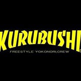 KURUBUSHI くるぶし