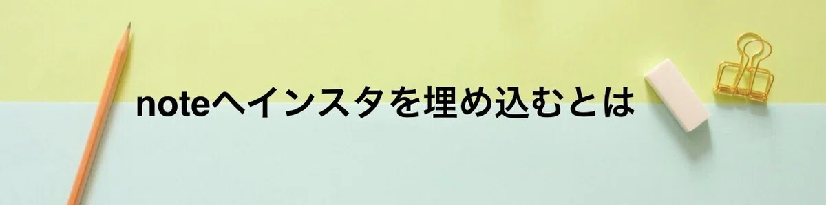 スクリーンショット 2021-01-16 21.06.45