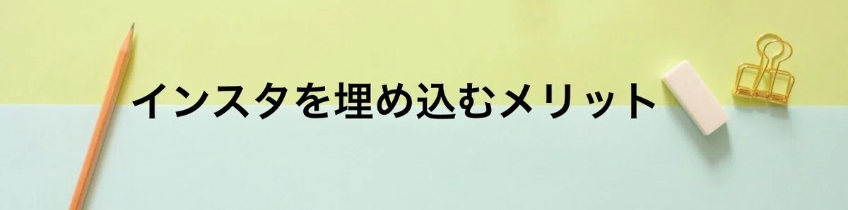 スクリーンショット 2021-01-16 21.06.45