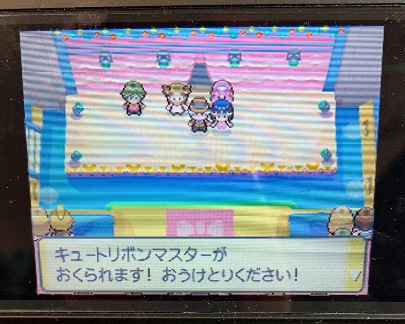 ポケモンリボンコンプの旅15 シンオウスーパーコンテスト 宗諸 Note ポケモンリボンコンプの旅15 シンオウスーパーコンテスト 宗諸 Note