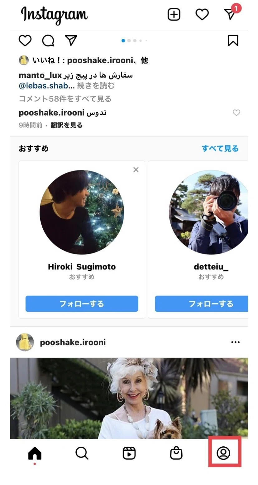 画像8