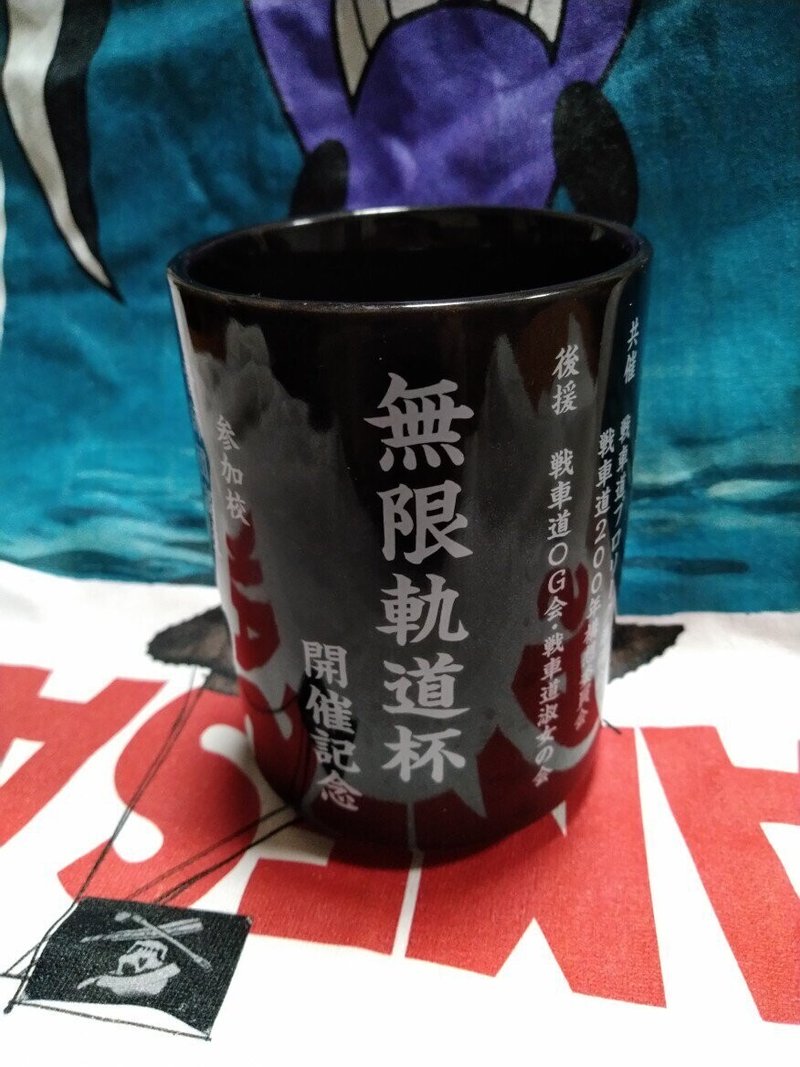 ガルパン最終章第二話の西隊長が如何にしておれを泣かせたか もしくは最終章とはたぶん卒業式て意味なのかな話 ぐしゃろごす Note