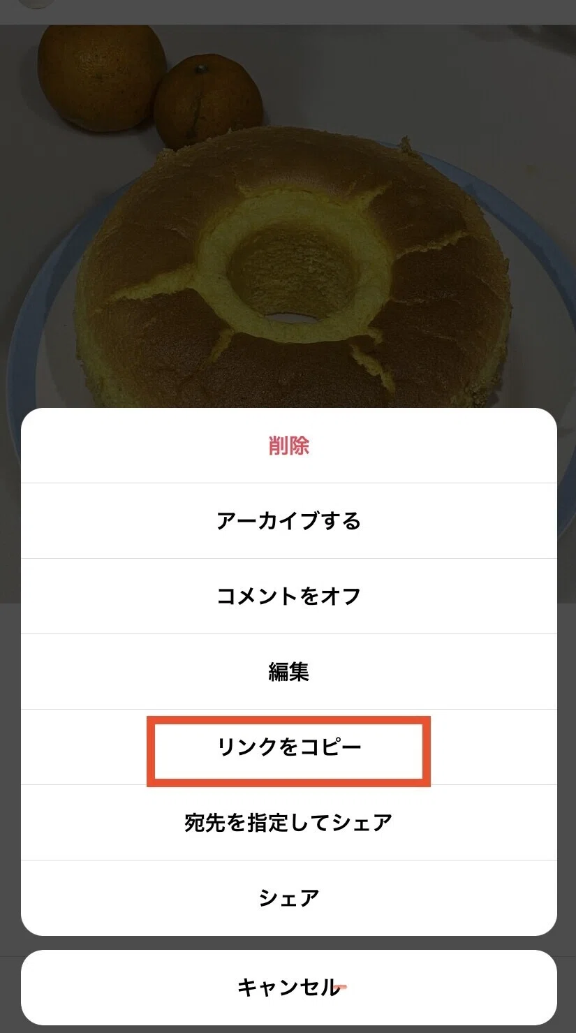 画像11