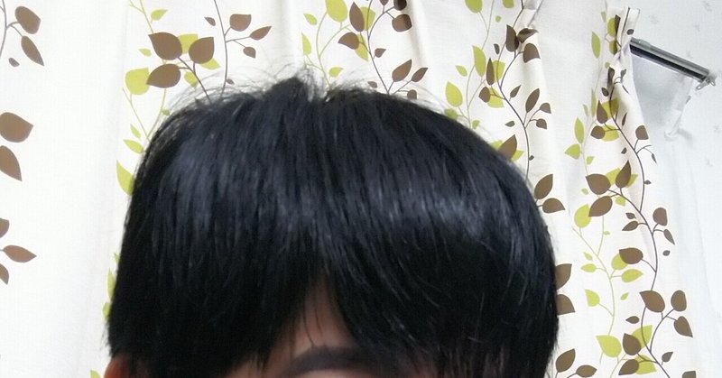 黒髪戻し の新着タグ記事一覧 Note つくる つながる とどける 黒髪戻し の新着タグ記事一覧 Note つくる つながる とどける