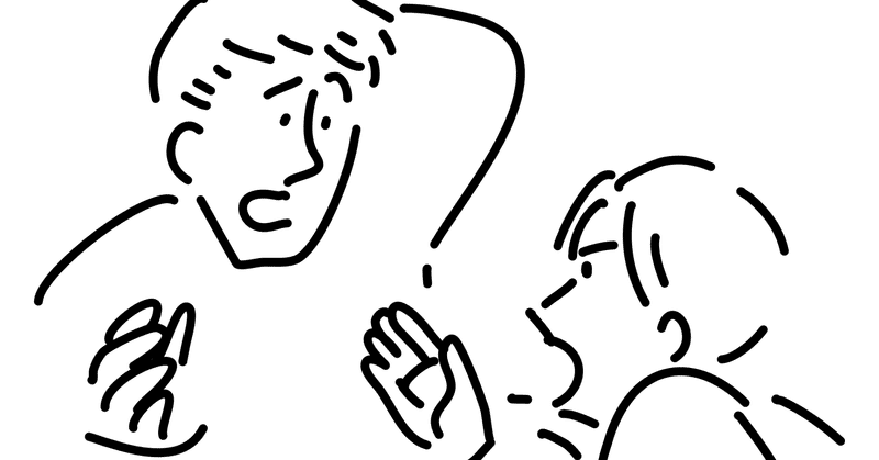 yes noがはっきりしてる人ってどうですか じんくん ３食カレーは本当か voicy note