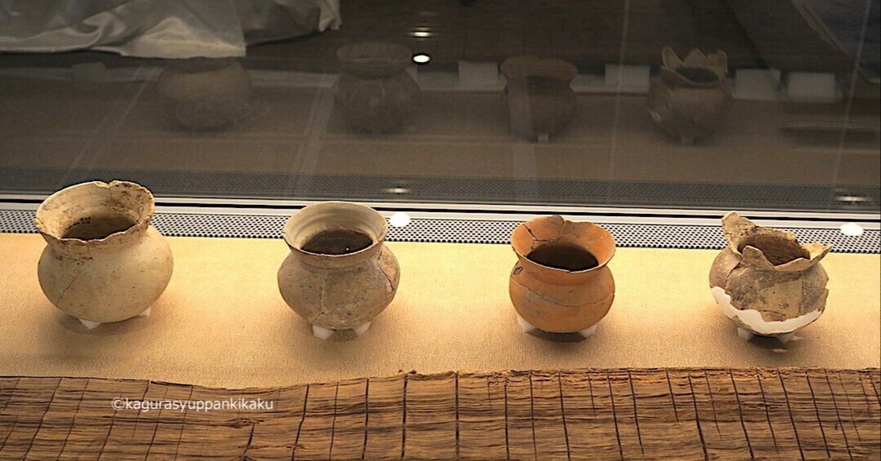 須恵器・土器を愉しむ【観覧メモ】和泉市いずみの国歴史館「泉の首長