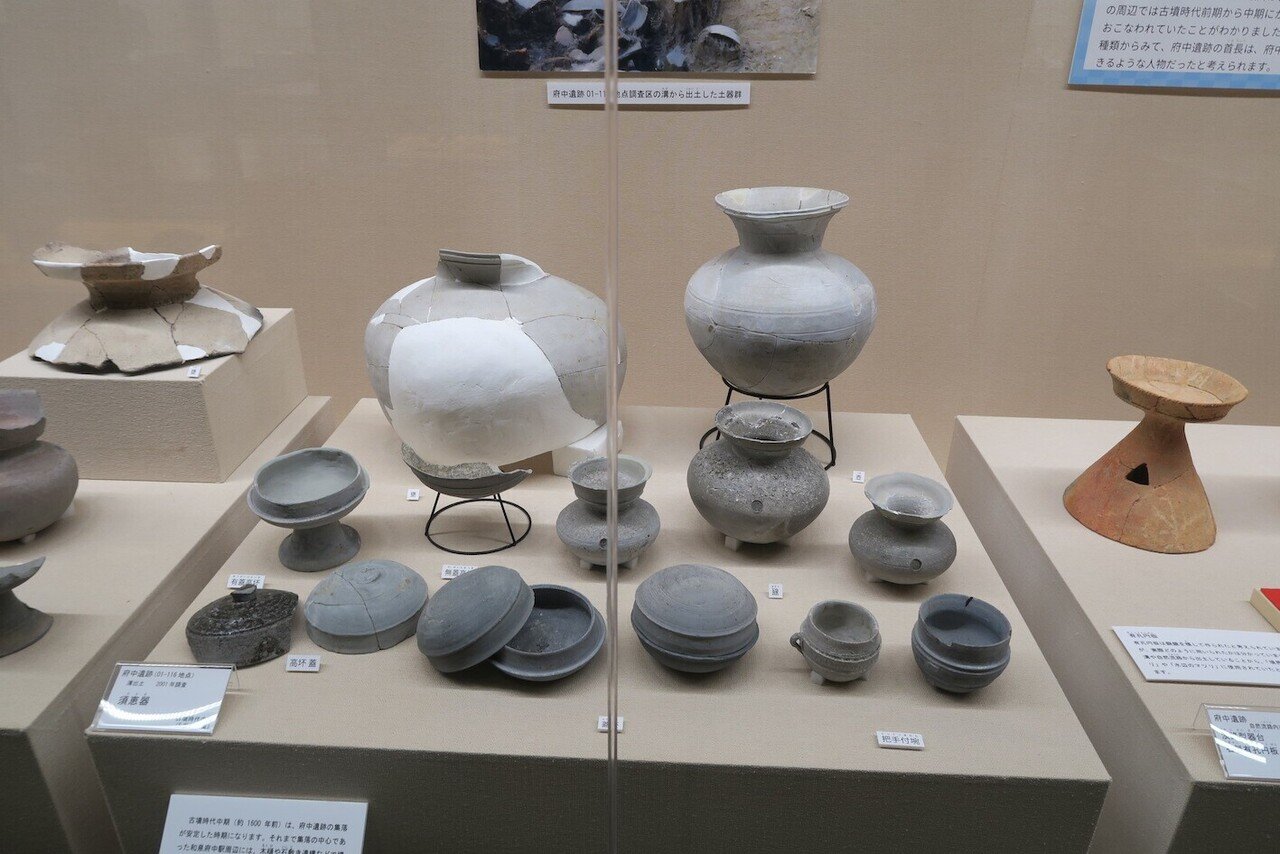 須恵器・土器を愉しむ【観覧メモ】和泉市いずみの国歴史館「泉の首長