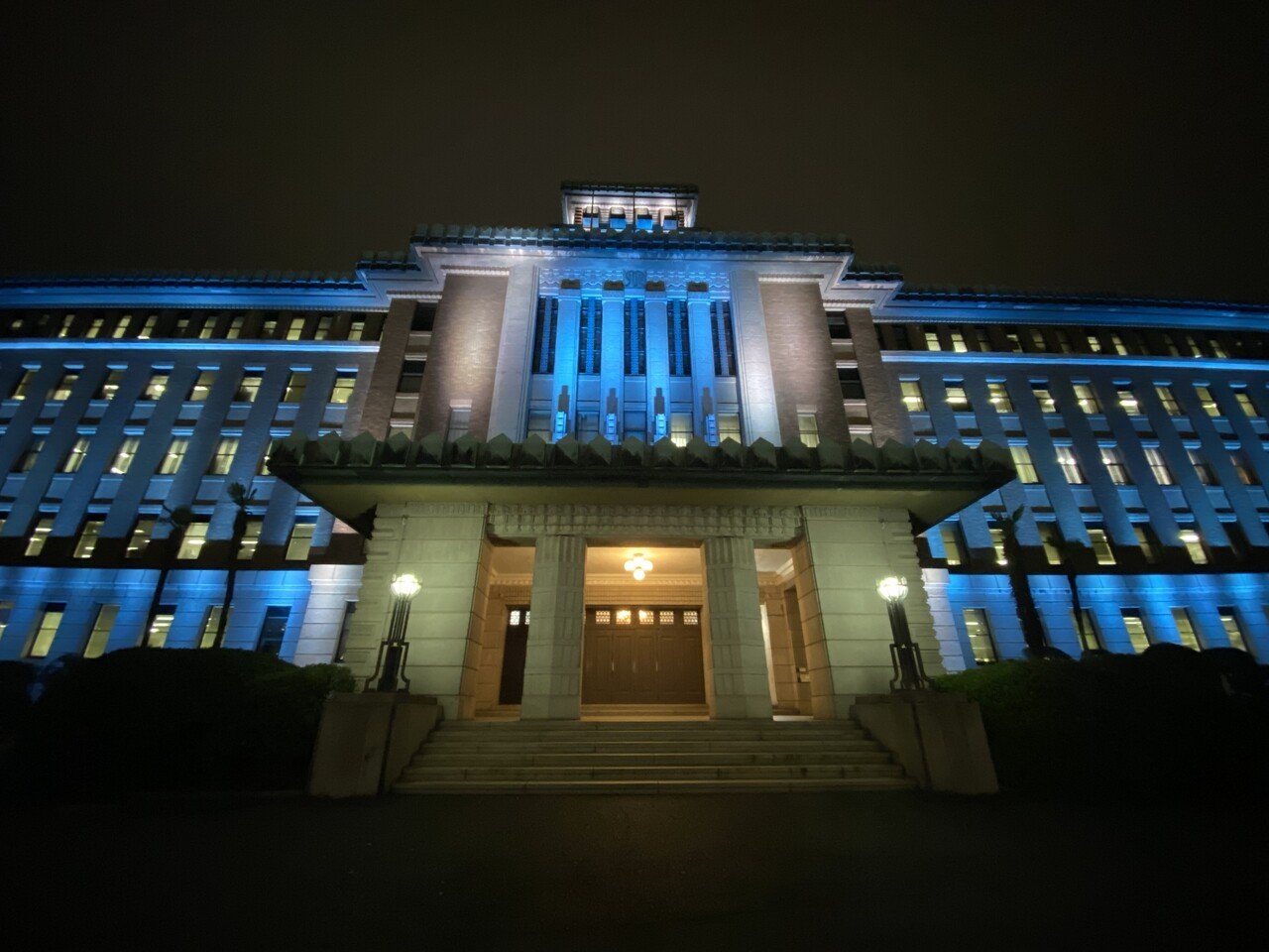 夜の神奈川県庁って おそろしくかっこいいですよね Byしんえもん 諸葛亮孔明 Note 夜の神奈川県庁って おそろしくかっこいいですよね Byしんえもん 諸葛亮孔明 Note