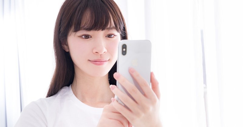 他人が羨ましい という感情が完全に消え去って生きるのが500倍ラクになった話 こじみく 24hブラプロデューサー Note