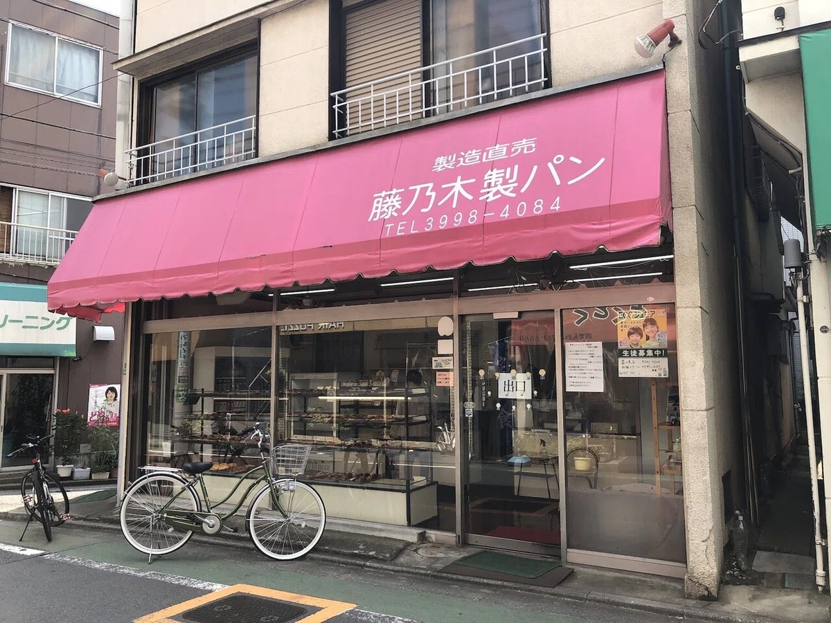 IMG_0871のコピー