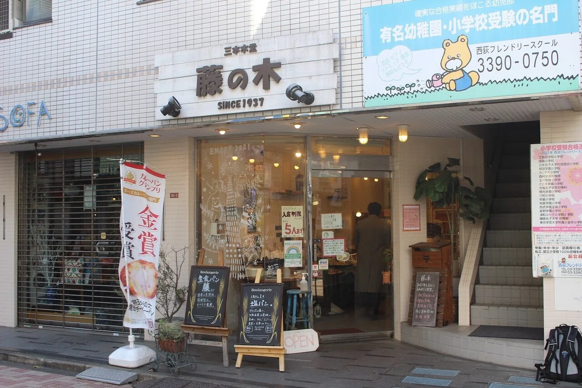 画像4