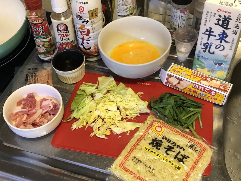 ドレスドオムそば ケイチェルおじ Note