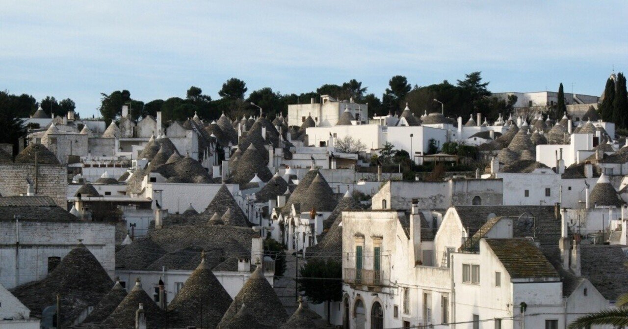 イタリアのアルベロベッロ 高橋 真理奈 Marina Takahashi Note イタリアのアルベロベッロ 高橋 真理奈 Marina Takahashi Note