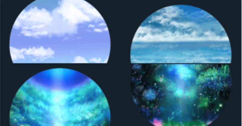 Vtuber配信背景フリー素材 背景オーバーレイ4種 東雲いづる やわらか垢 Note Vtuber配信背景フリー素材 背景オーバーレイ4種 東雲いづる やわらか垢 Note