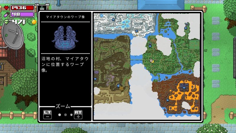 ゲームレビュー Rogue Heroes Ruins Of Tasos ゼルダライク ローグライクアクションrpg ホビドワ Note ゲームレビュー Rogue Heroes Ruins Of Tasos ゼルダライク ローグライクアクションrpg ホビドワ Note