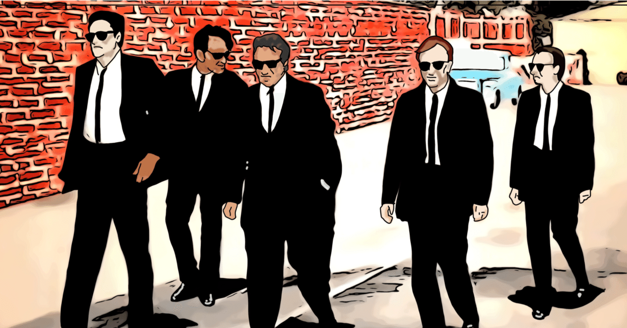 レザボア・ドッグス 1992年アメリカ｜sukebezizy