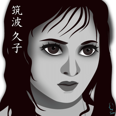 日活グラマー女優として活躍した 筑波久子 さんのイラスト 輝っち Note 日活グラマー女優として活躍した 筑波久子 さんのイラスト 輝っち Note