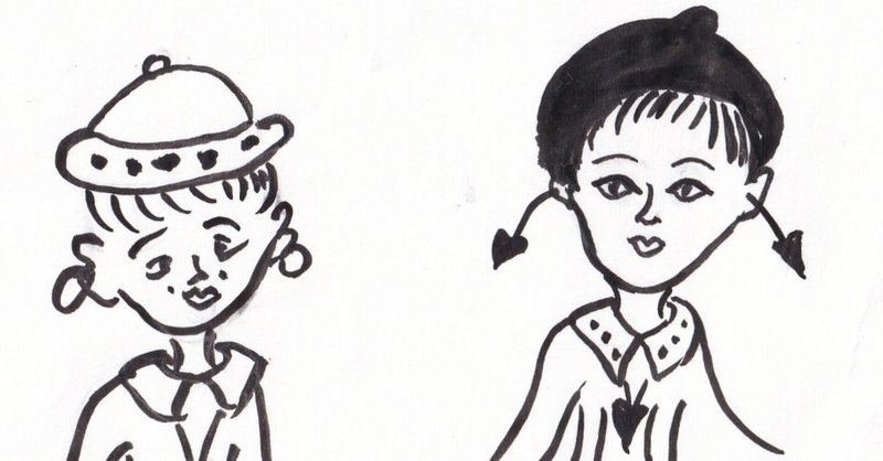 かわちゃんのユーザーランキング先週の イラストで一位になりました 山田幸子フリーアナウンサー Note