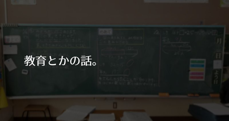 マガジンのカバー画像