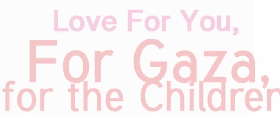 歌詞 Love For You Arim Arim ありむ Note