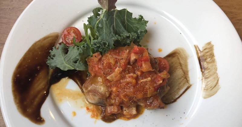 https note com hashtag e5 86 85 e5 b1 b1 e6 98 82 e8 bc 9d