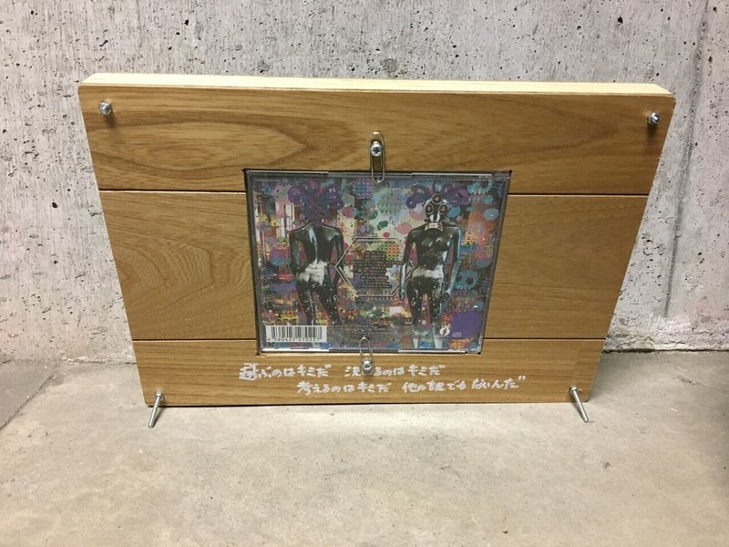 お別れの季節に送る言葉 とまと Note