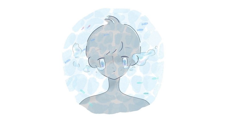 嘆き悲しむことの大切さ やまだ Note 嘆き悲しむことの大切さ やまだ Note