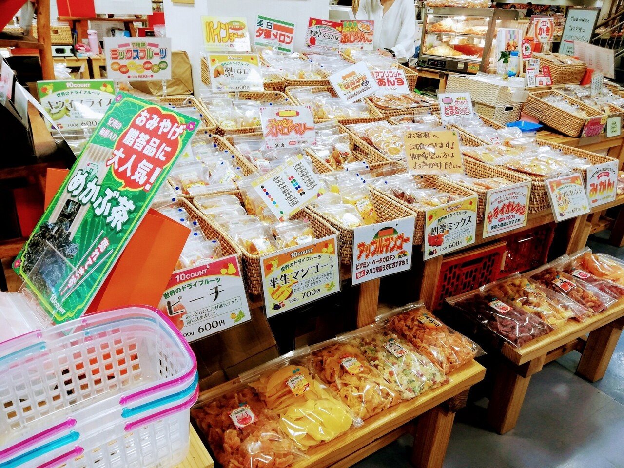 ドライフルーツなら断然「10COUNT」が一番( ｰ`дｰ´)ｷﾘｯ✨❗｜らっしー