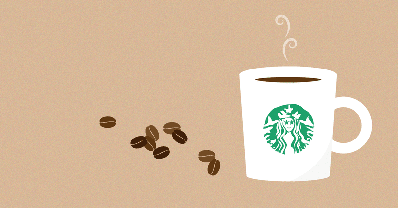 ハワードシュルツ の新着タグ記事一覧 Note つくる つながる とどける