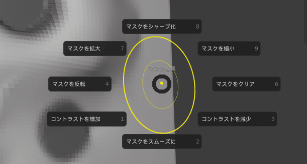 画像4
