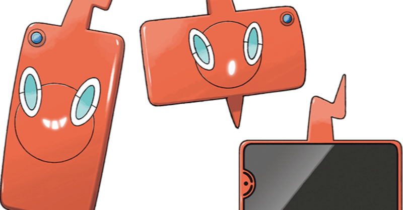 ポケモン図鑑 Pokedex で英語に親しむ 12日目 In Vitro Note ポケモン図鑑 Pokedex で英語に親しむ 12日目 In Vitro Note