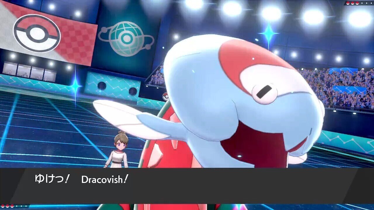 剣盾スパイクチャレンジ 最終10位 帰ってきたポリヒトデ かずまりあ Note 剣盾スパイクチャレンジ 最終10位 帰ってきたポリヒトデ かずまりあ Note