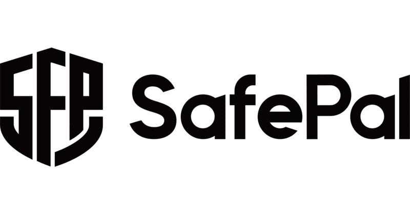 【SafePal】話題のSFPについて【100倍銘柄】