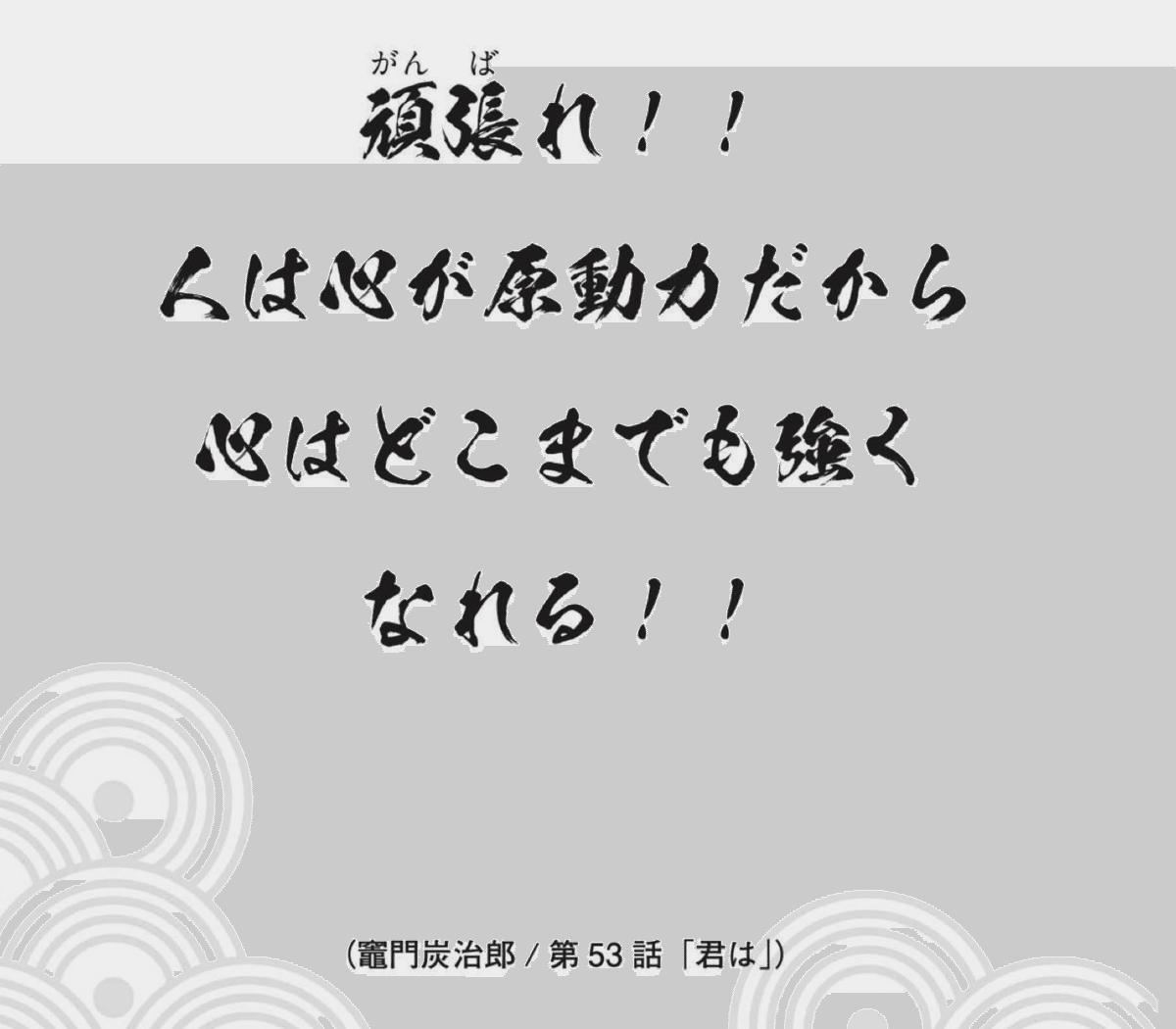 スクリーンショット 2021-03-23 午後00.28.25 午前