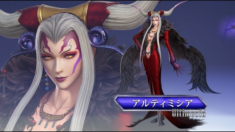超わかる ファイナルファンタジー８ 光の戦士視点 ロン Ff14光の戦士 Note