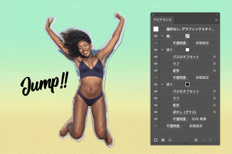 スクリーンショット 2021-03-23 0.54.25