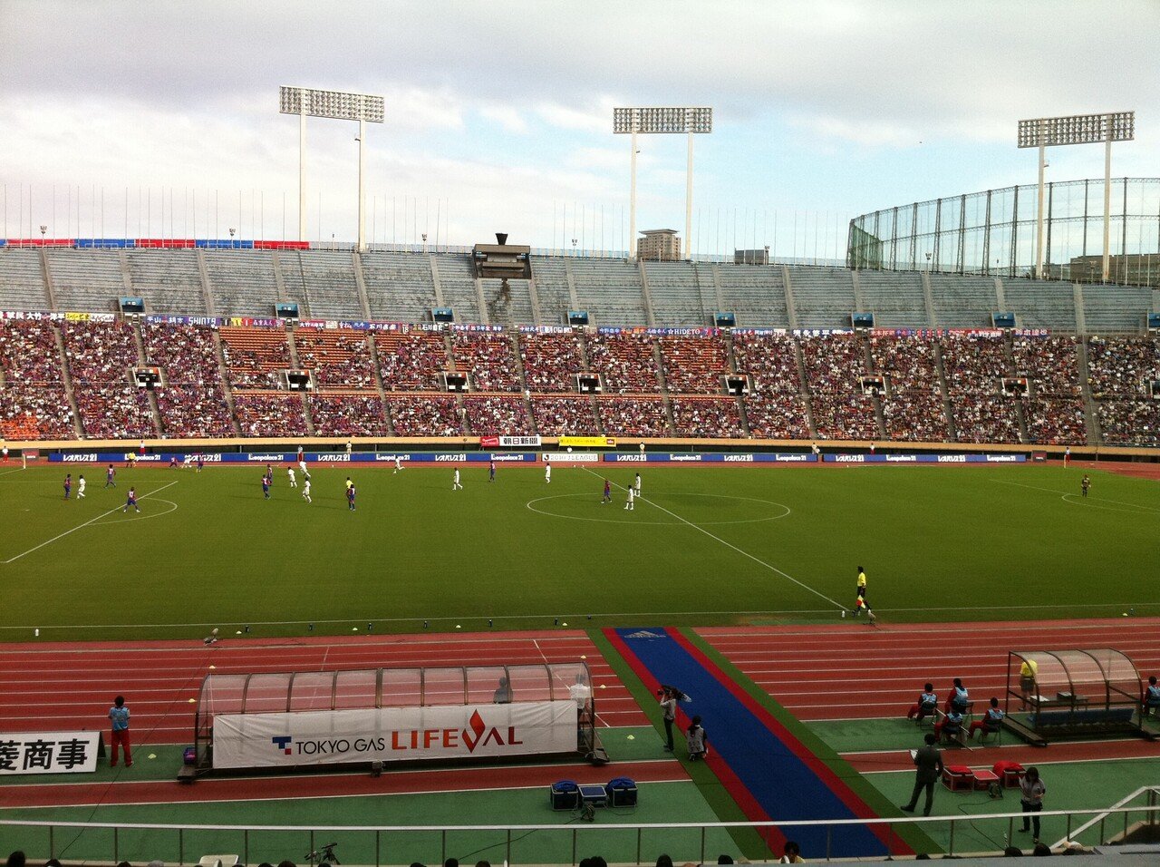 FC東京【公式】 #東京が熱狂 on X: 