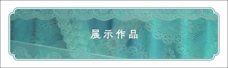 レース模様の図書室｜合田ノブヨ様のご紹介｜｜MAUVE CABINET｜モーヴ