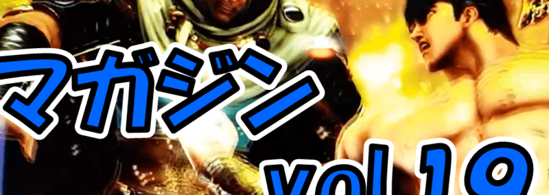 周期間狙いゾーン期待値 エンジェルビーツ ヲ猿 Note