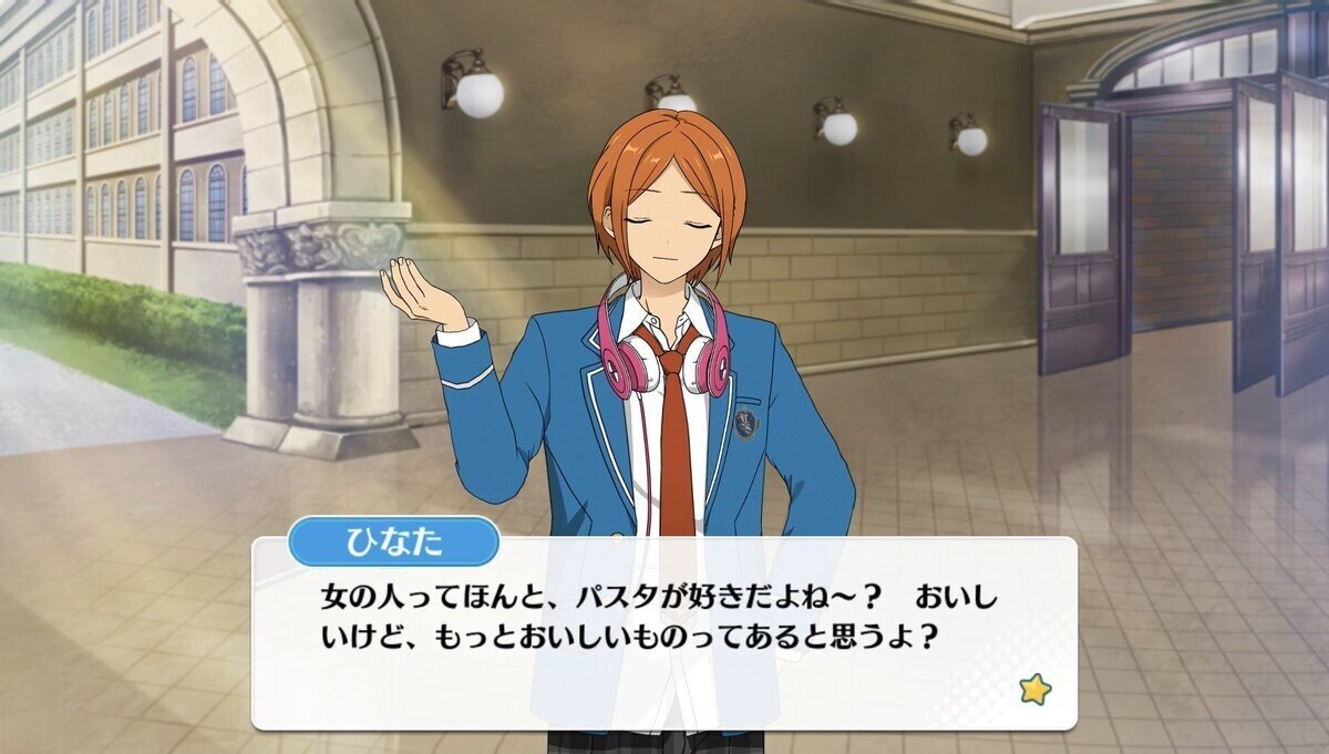 好きな映画は おすすめの映画は って聞かないで 田中泉 Note 好きな映画は おすすめの映画は って聞かないで 田中泉 Note