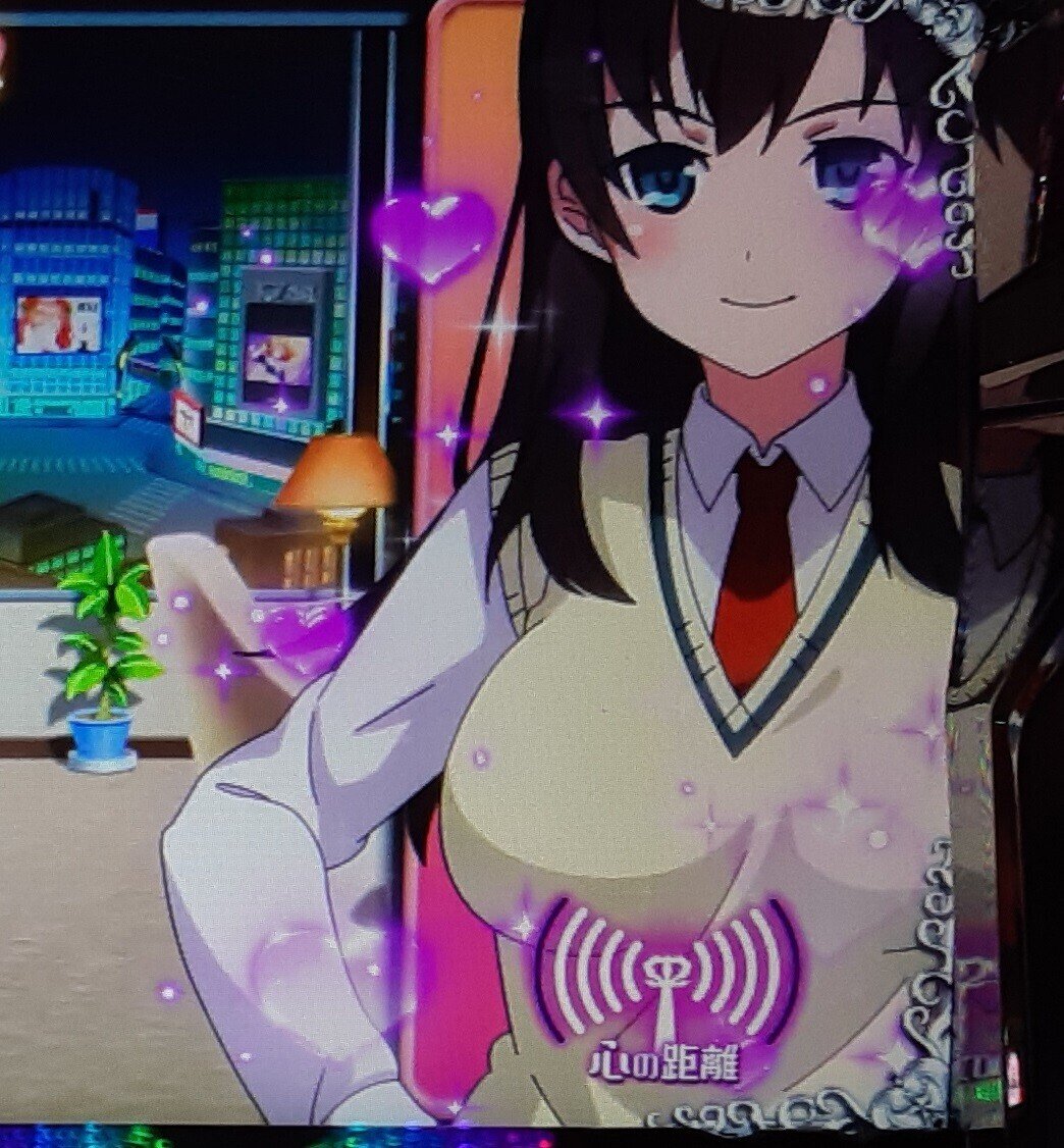 心の距離ポイント期待値 絶対衝撃3 ヲ猿 Note 心の距離ポイント期待値 絶対衝撃3 ヲ猿 Note