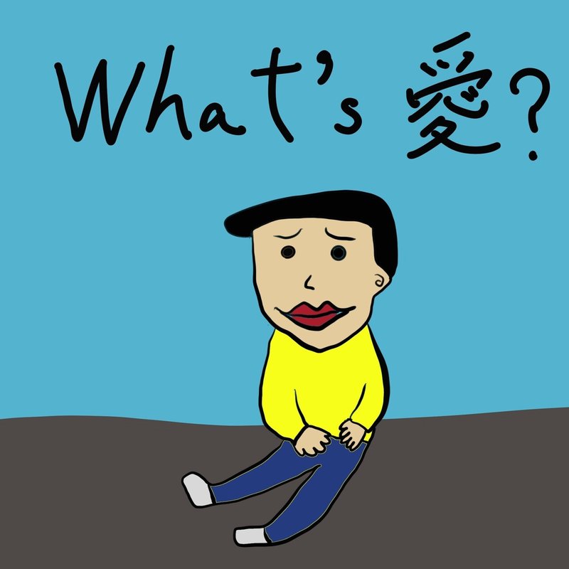 最速 無情なる心 なんj 最速 無情なる心 なんj