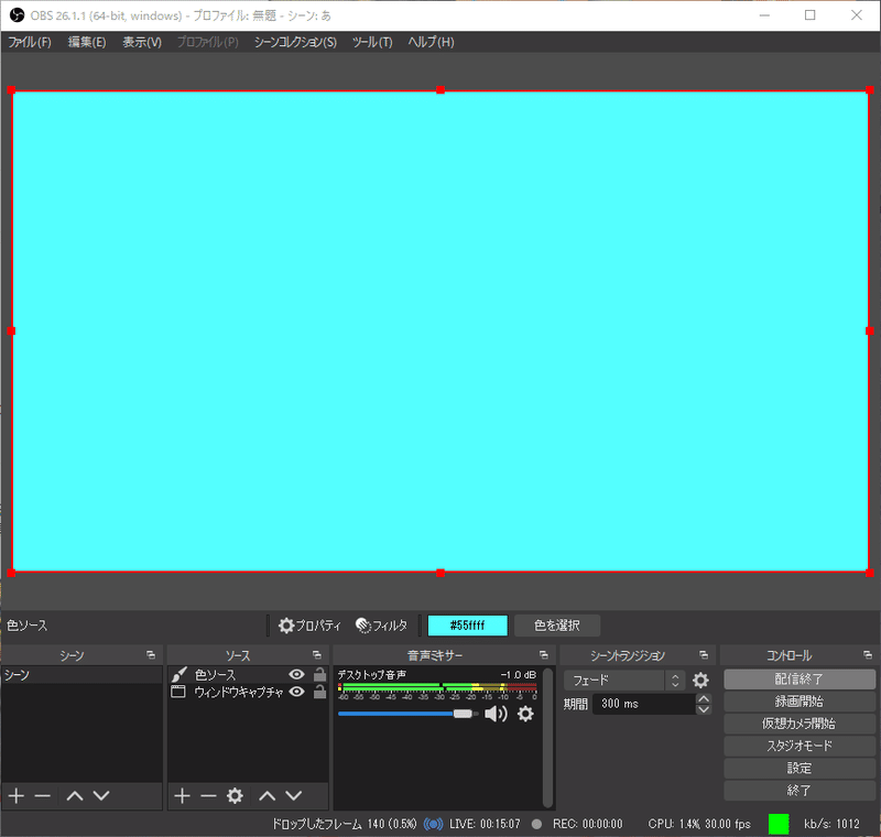 Pcからmirrativでライブ配信してみた話 Name 02 Note Pcからmirrativでライブ配信してみた話 Name 02 Note